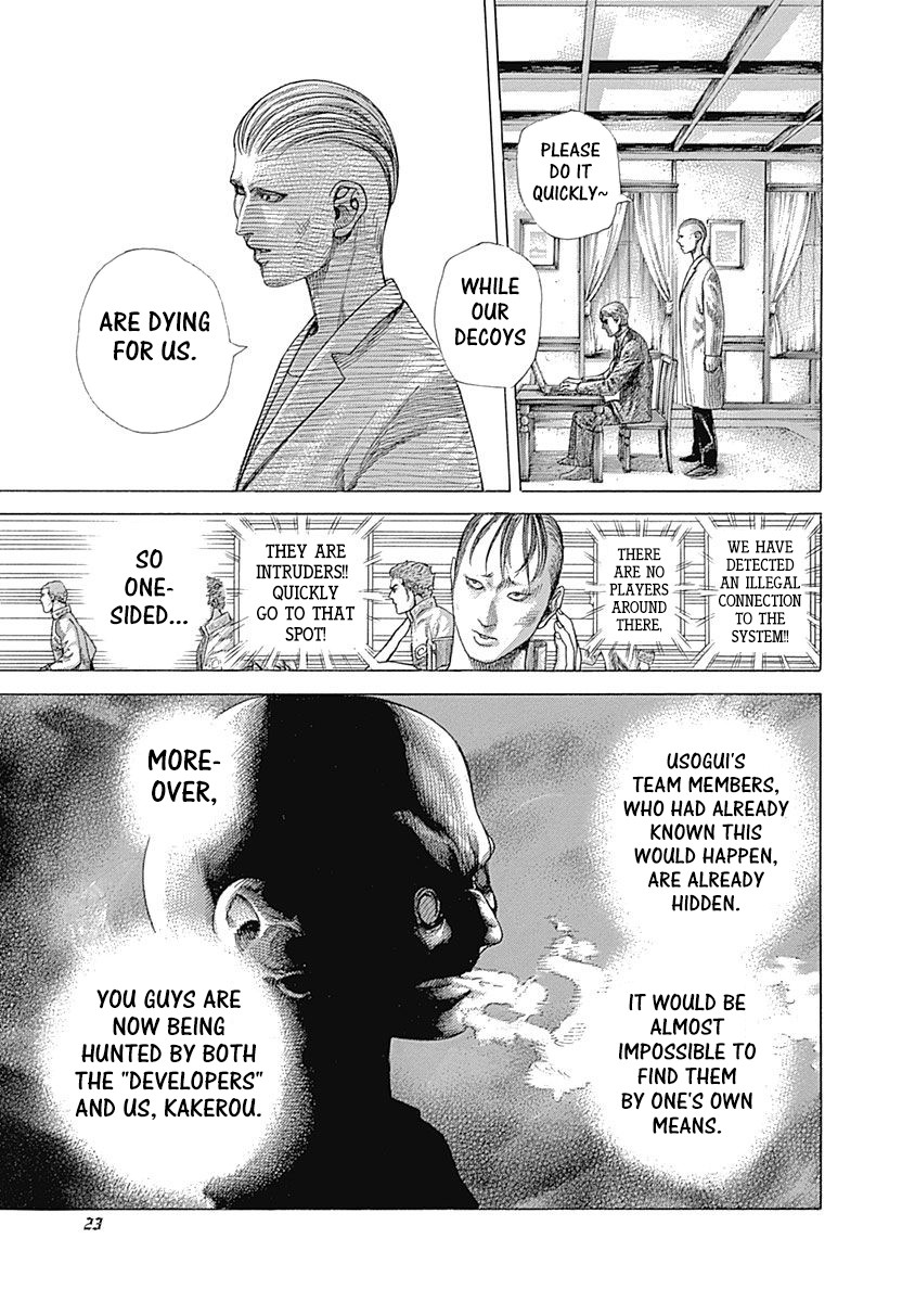 Usogui Chapter 407 page 18 - Chapter 407: The 卍(Ban) Island Thrown Into Chaos