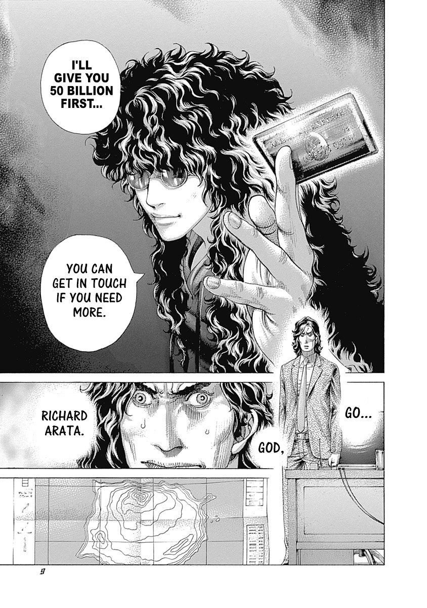 Usogui Chapter 407 page 4 - Chapter 407: The 卍(Ban) Island Thrown Into Chaos