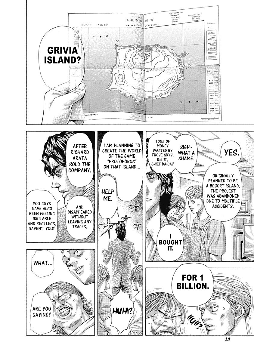 Usogui Chapter 407 page 5 - Chapter 407: The 卍(Ban) Island Thrown Into Chaos