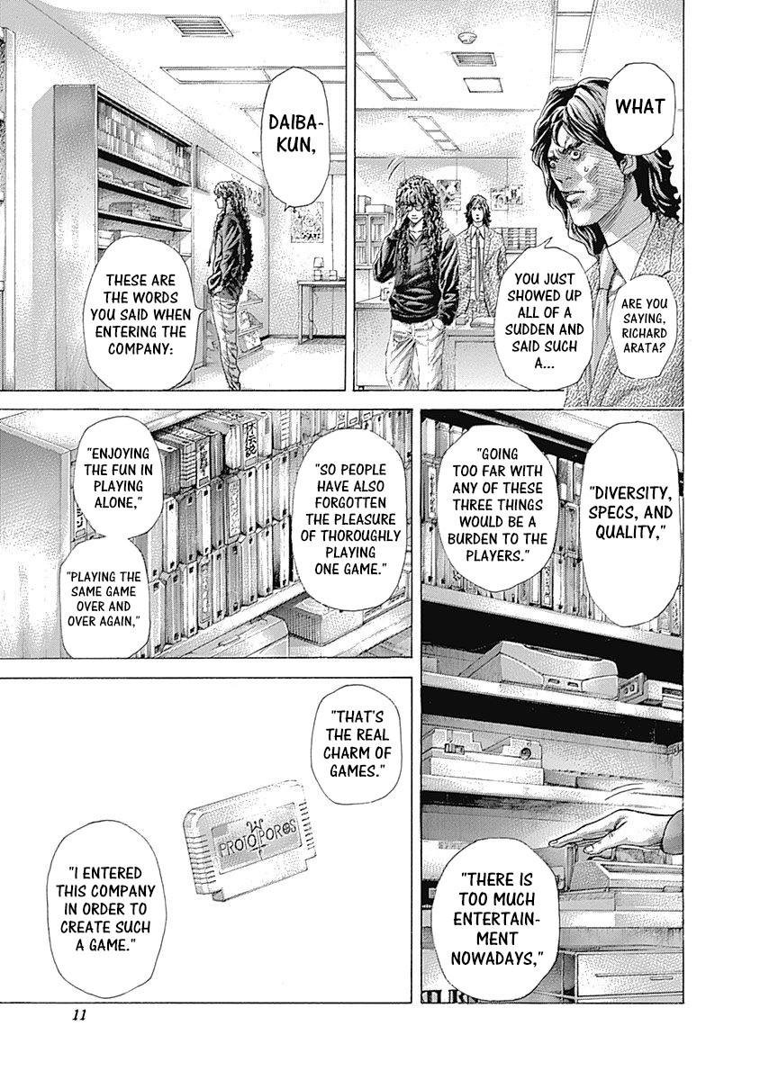 Usogui Chapter 407 page 6 - Chapter 407: The 卍(Ban) Island Thrown Into Chaos