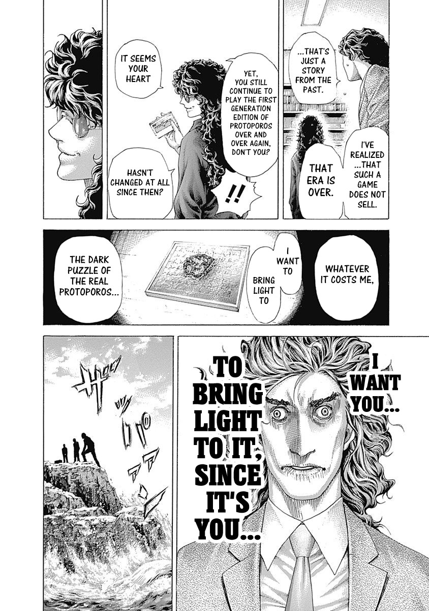 Usogui Chapter 407 page 7 - Chapter 407: The 卍(Ban) Island Thrown Into Chaos