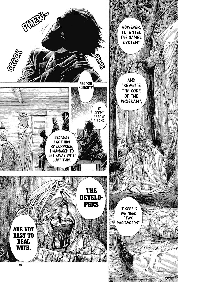 Usogui Chapter 408 page 12 - Chapter 408: Surprise Attacks And Surprise Attacks And Surprise Attacks