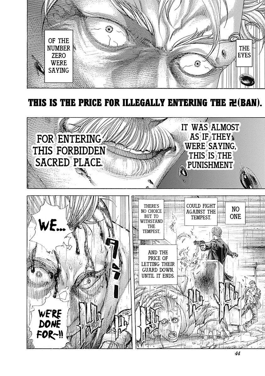 Usogui Chapter 408 page 16 - Chapter 408: Surprise Attacks And Surprise Attacks And Surprise Attacks