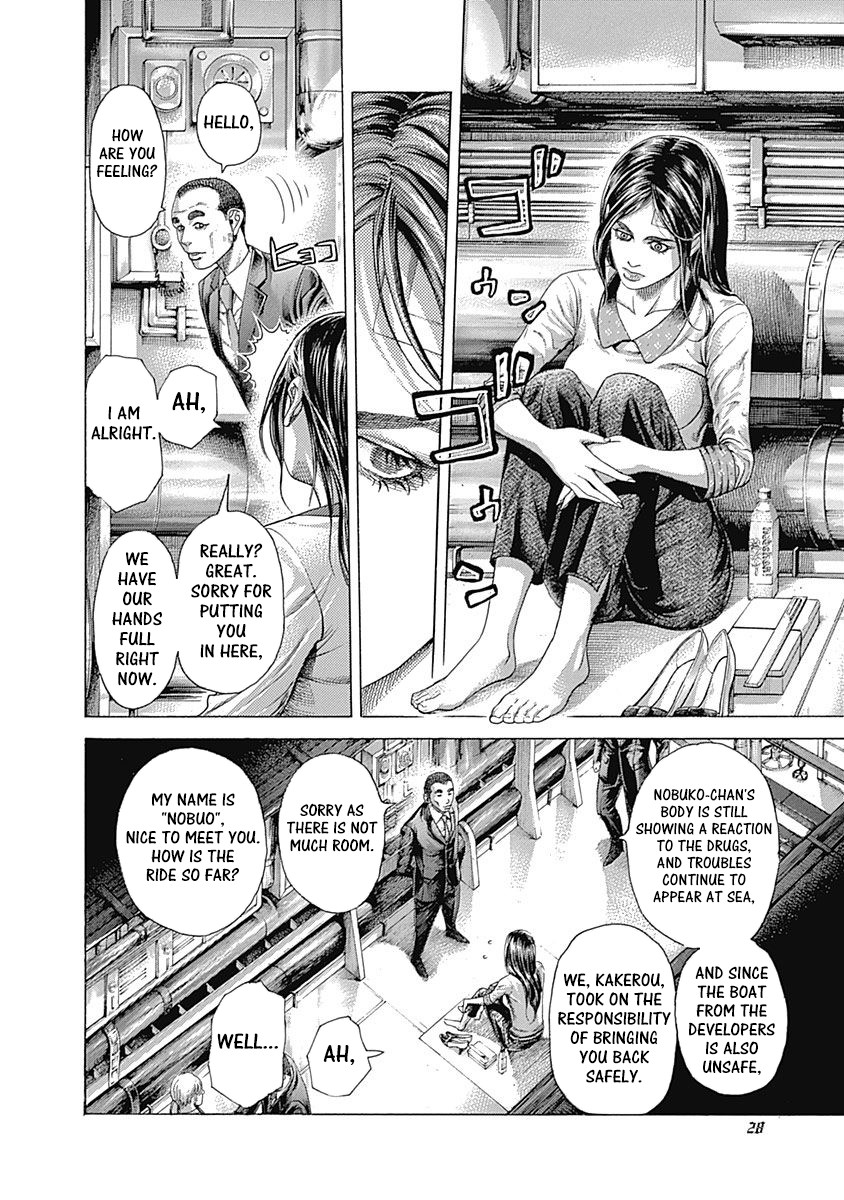 Usogui Chapter 408 page 2 - Chapter 408: Surprise Attacks And Surprise Attacks And Surprise Attacks