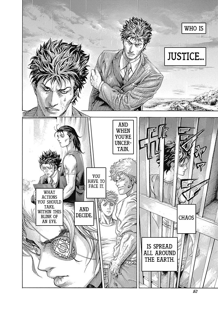Usogui Chapter 409 page 17 - Chapter 409: Puzzle Of Chaos