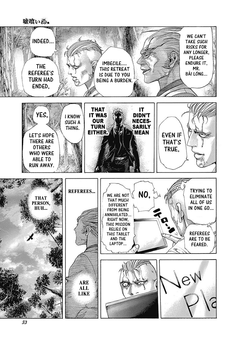 Usogui Chapter 409 page 8 - Chapter 409: Puzzle Of Chaos