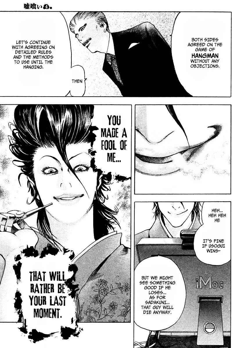 Usogui Chapter 41 page 14 - Chapter 41 : Hangman