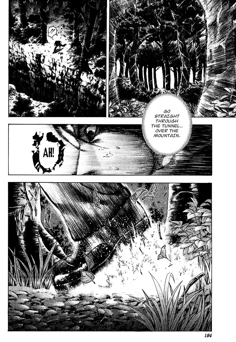 Usogui Chapter 41 page 17 - Chapter 41 : Hangman