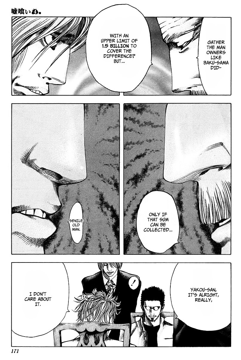 Usogui Chapter 41 page 4 - Chapter 41 : Hangman