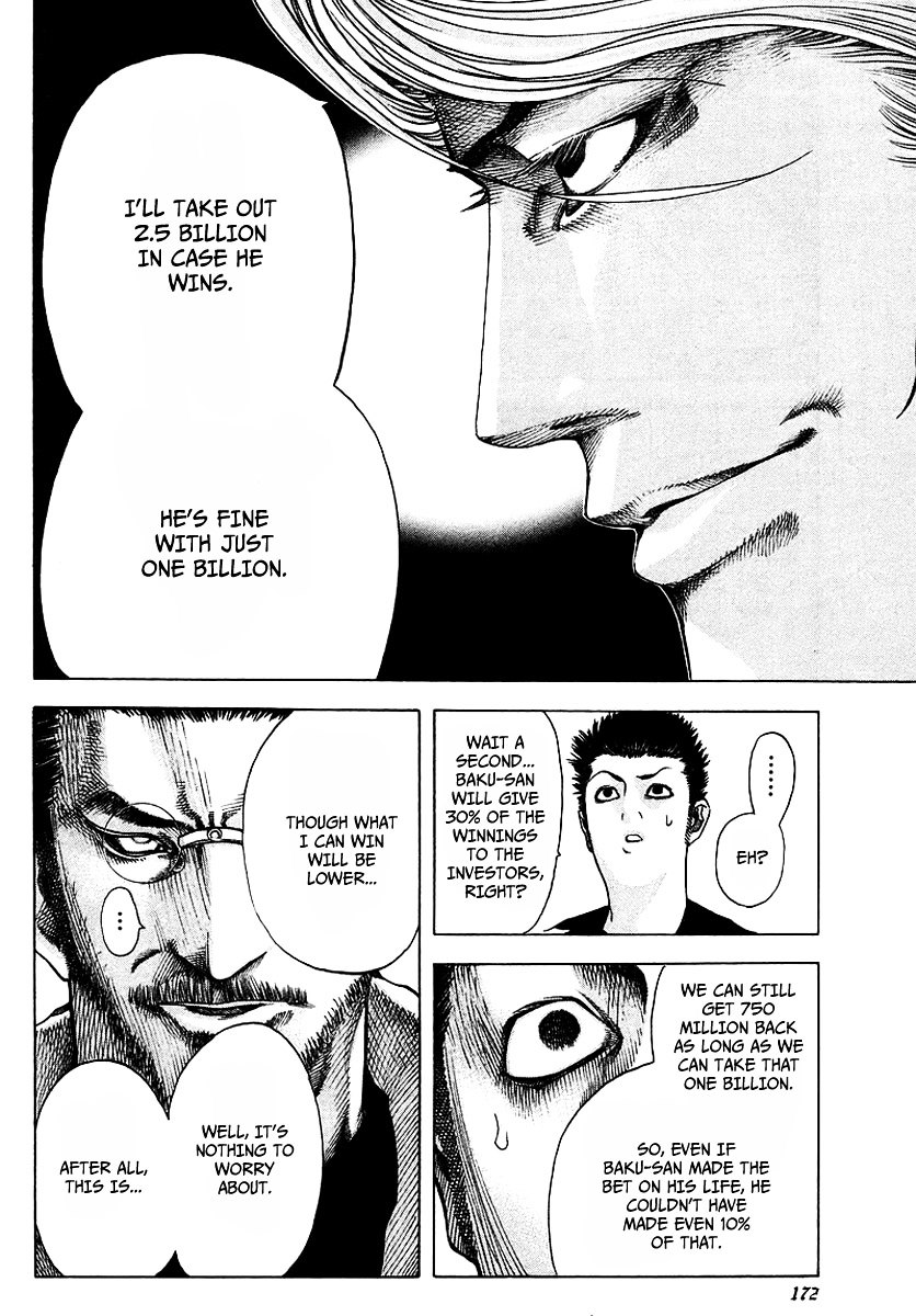 Usogui Chapter 41 page 5 - Chapter 41 : Hangman