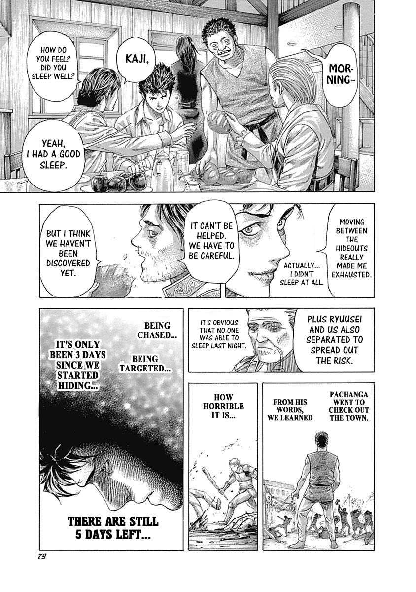 Usogui Chapter 410 page 15 - Chapter 410: Gakuto Dies For The Second Time