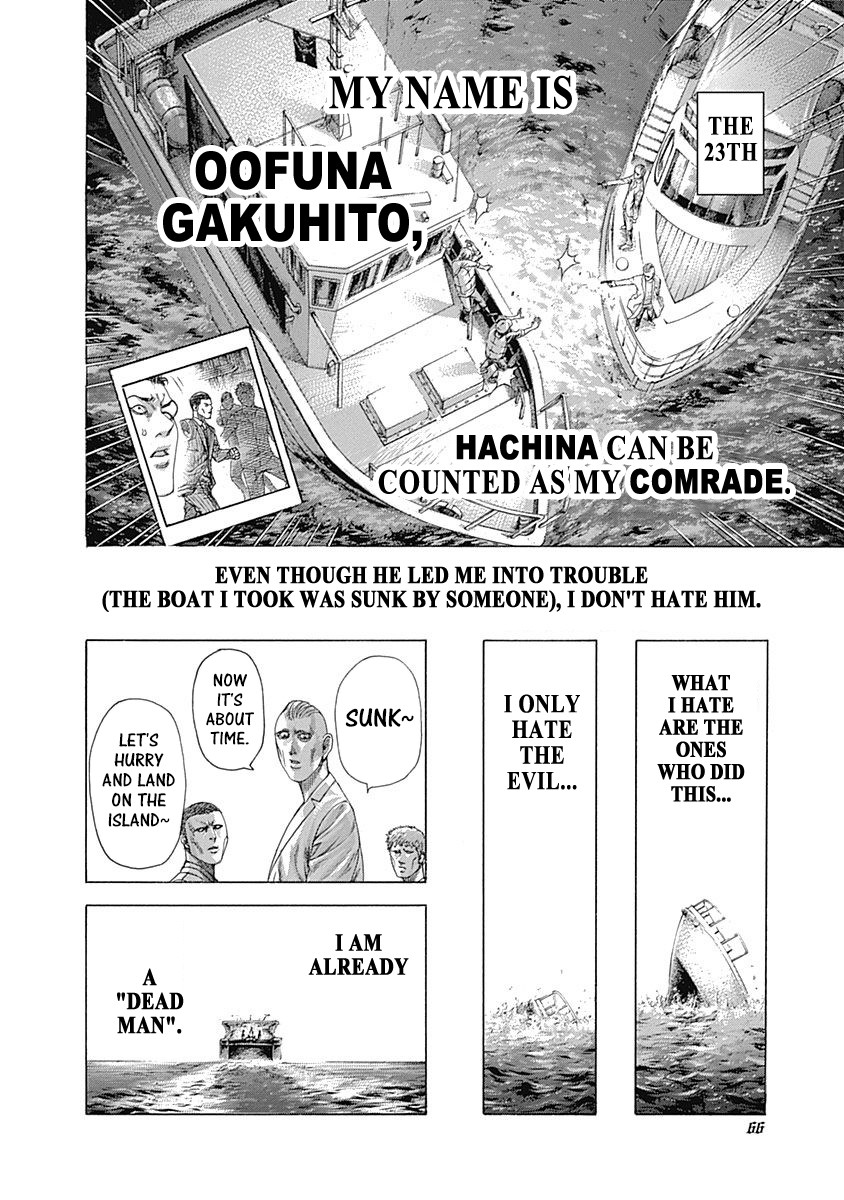 Usogui Chapter 410 page 2 - Chapter 410: Gakuto Dies For The Second Time
