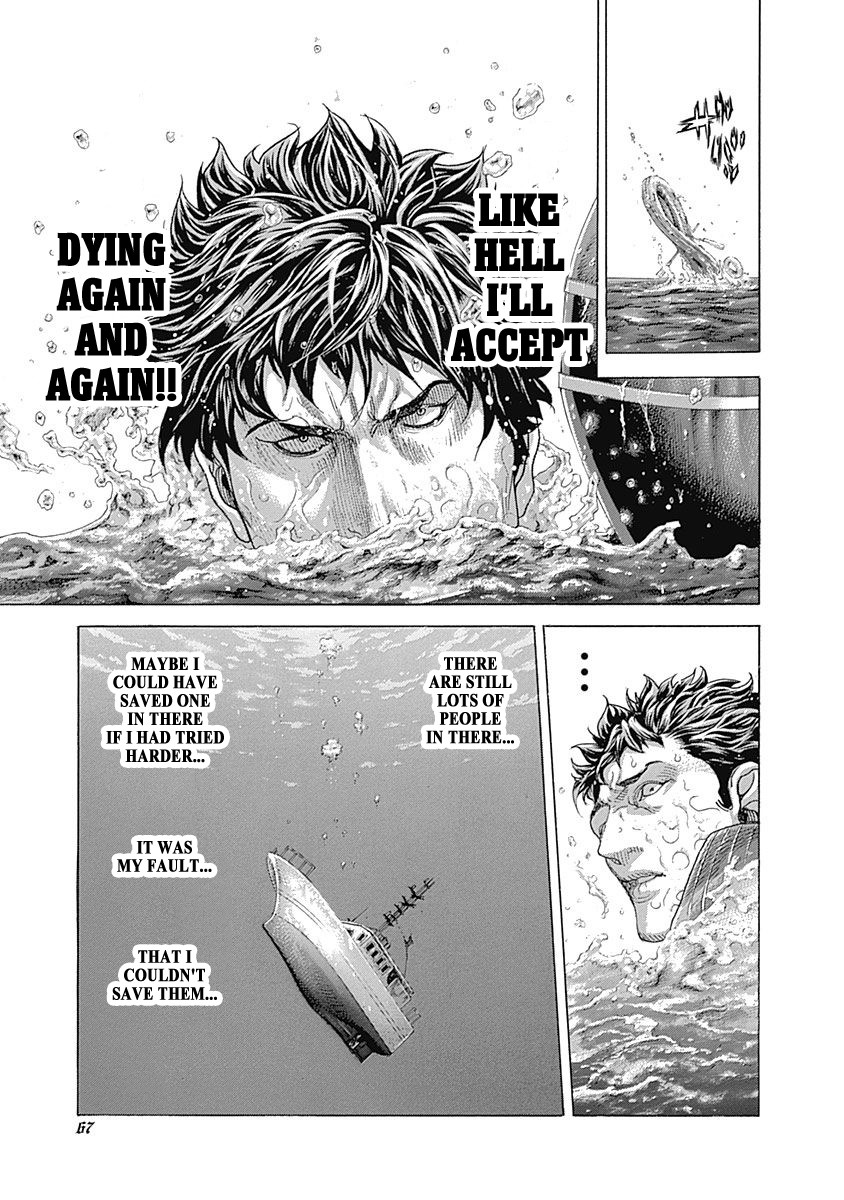 Usogui Chapter 410 page 3 - Chapter 410: Gakuto Dies For The Second Time
