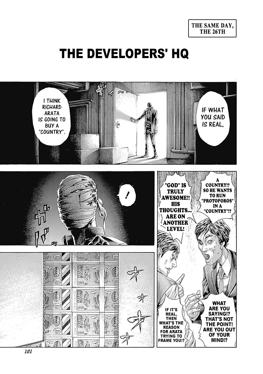 Usogui Chapter 411 page 17 - Chapter 411: The Excuse To Fight Back