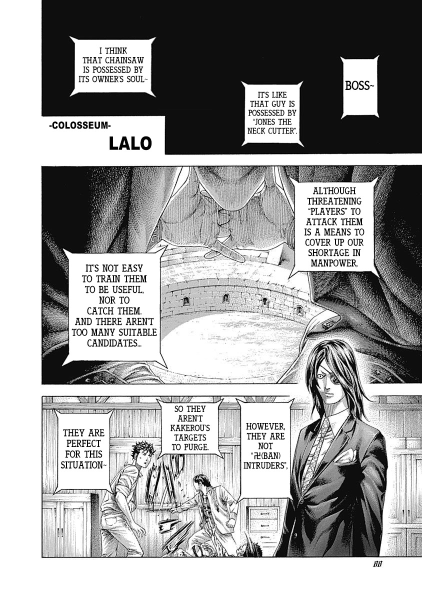 Usogui Chapter 411 page 5 - Chapter 411: The Excuse To Fight Back