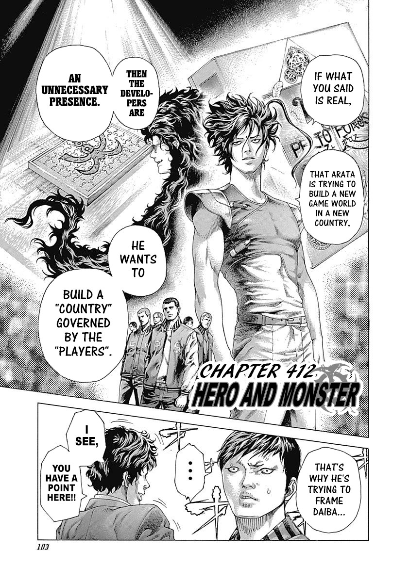 Usogui Chapter 412 page 1 - Chapter 412: Hero And Monster
