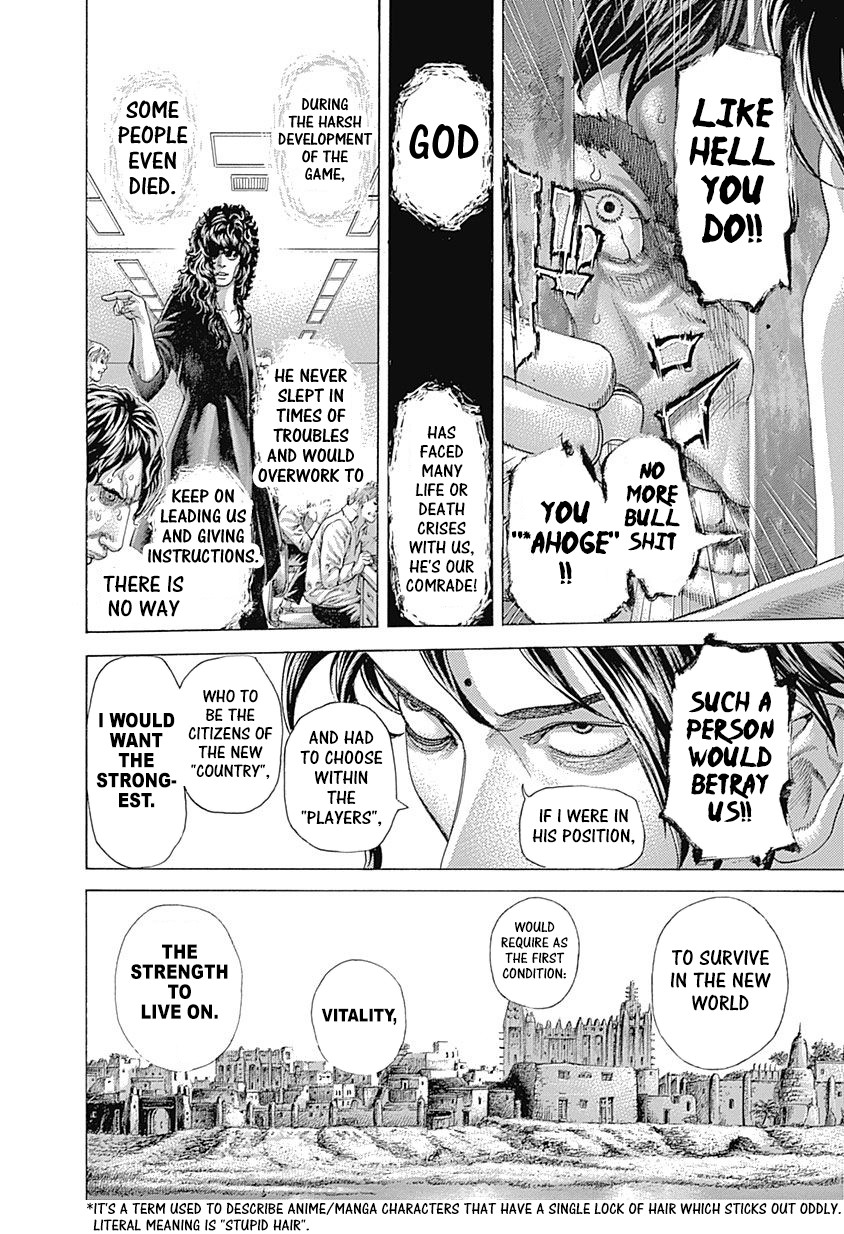 Usogui Chapter 412 page 2 - Chapter 412: Hero And Monster