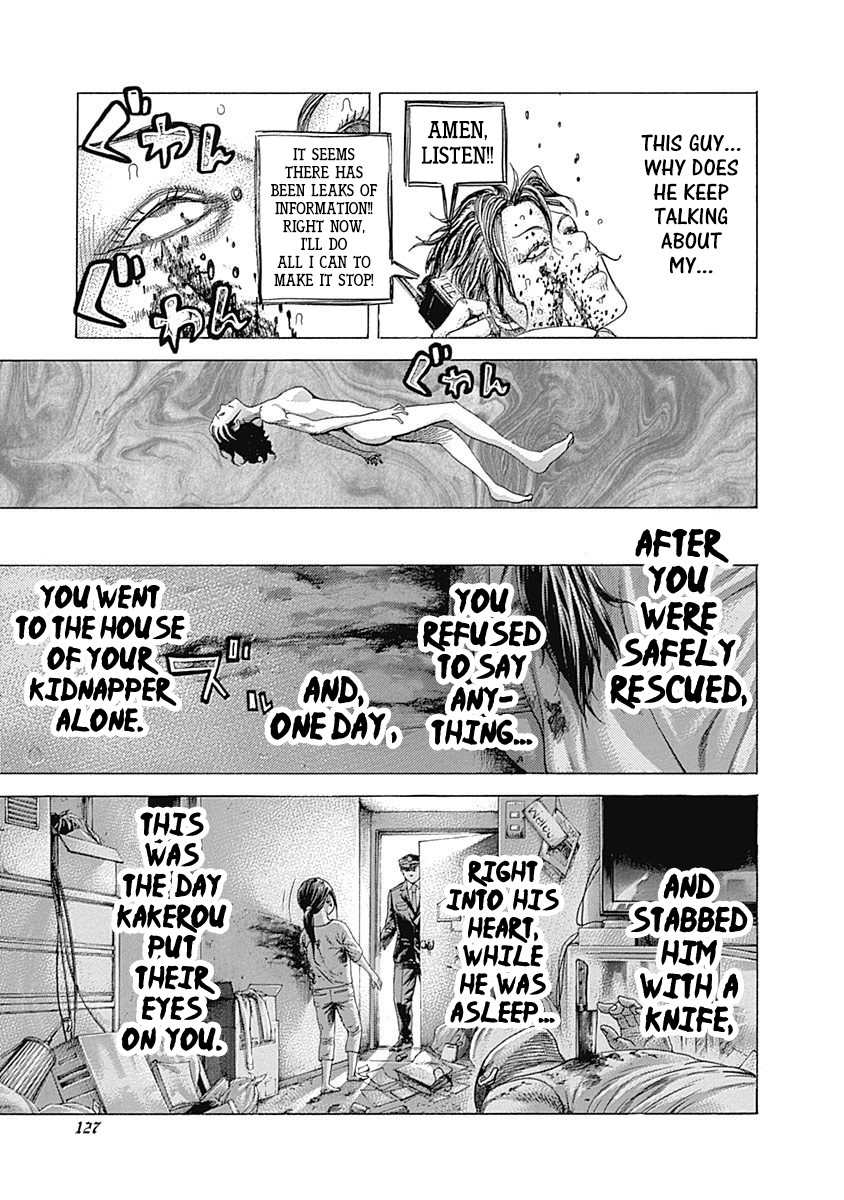 Usogui Chapter 413 page 6 - Chapter 413: The Fiery Dragon