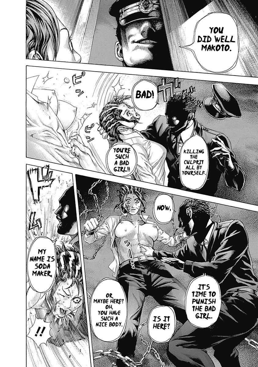 Usogui Chapter 413 page 7 - Chapter 413: The Fiery Dragon