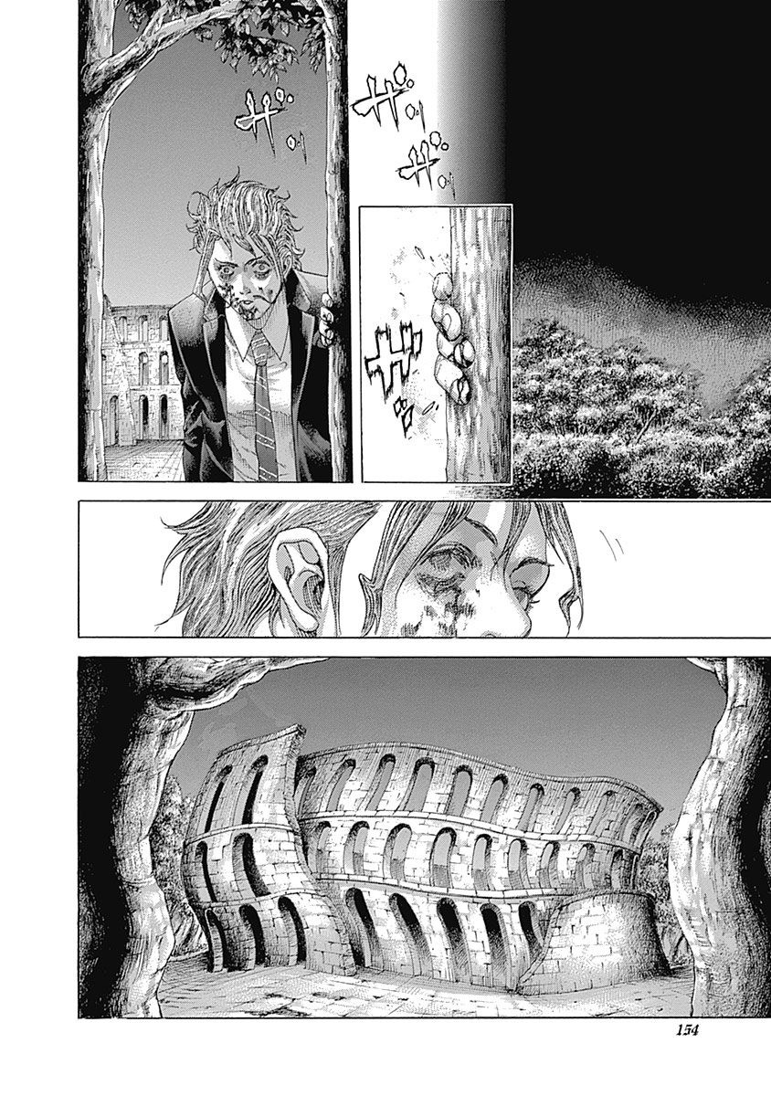 Usogui Chapter 414 page 15 - Chapter 414: The Man Made Of Lethal Weapons