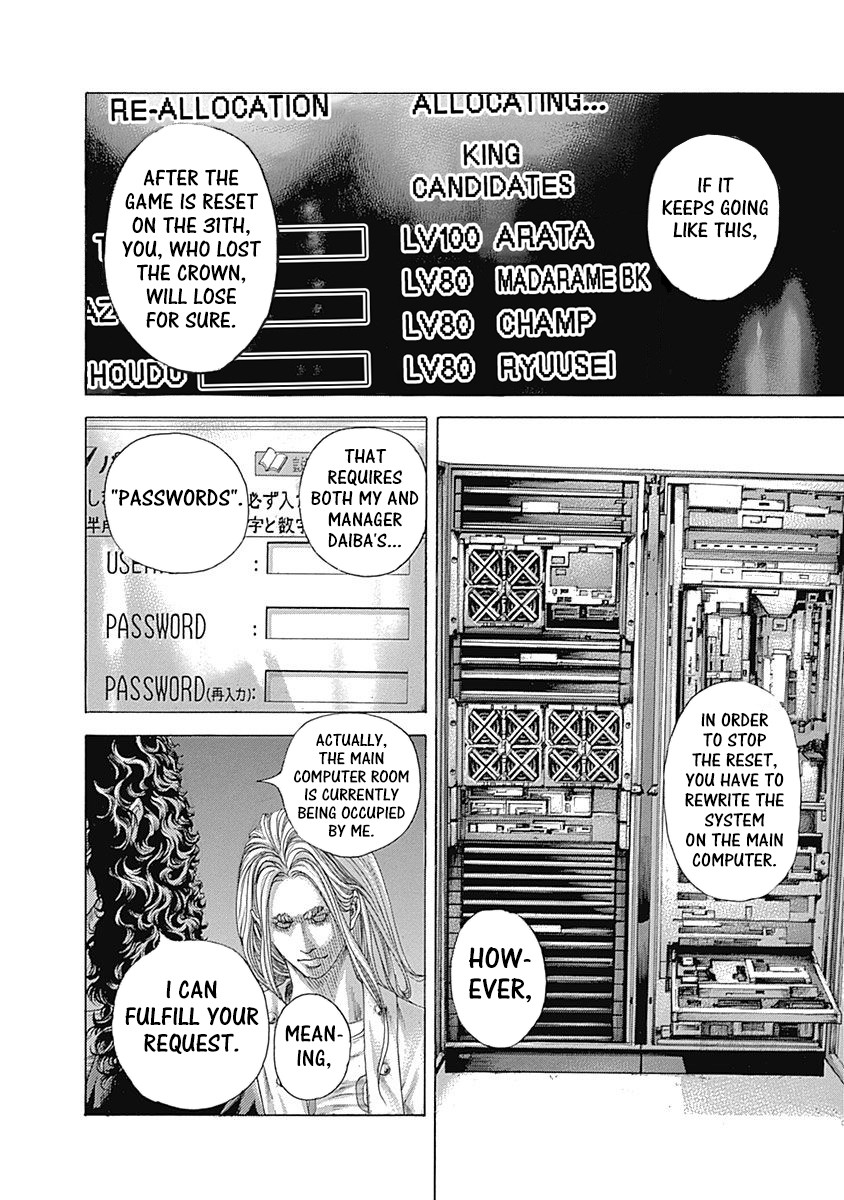 Usogui Chapter 415 page 15 - Chapter 415: A New Nightmare
