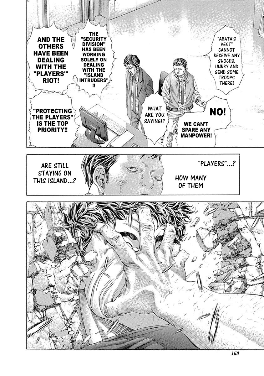 Usogui Chapter 415 page 4 - Chapter 415: A New Nightmare