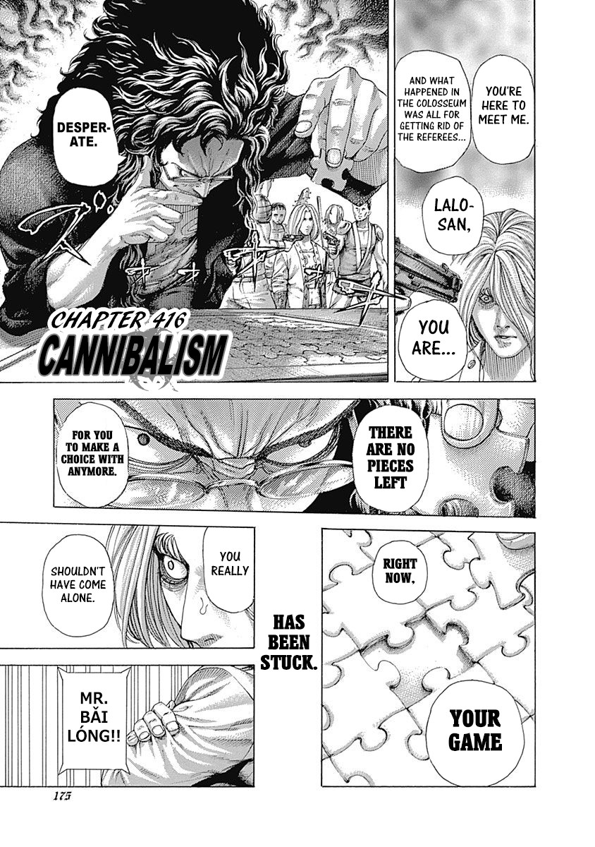 Usogui Chapter 416 page 1 - Chapter 416: Cannibalism