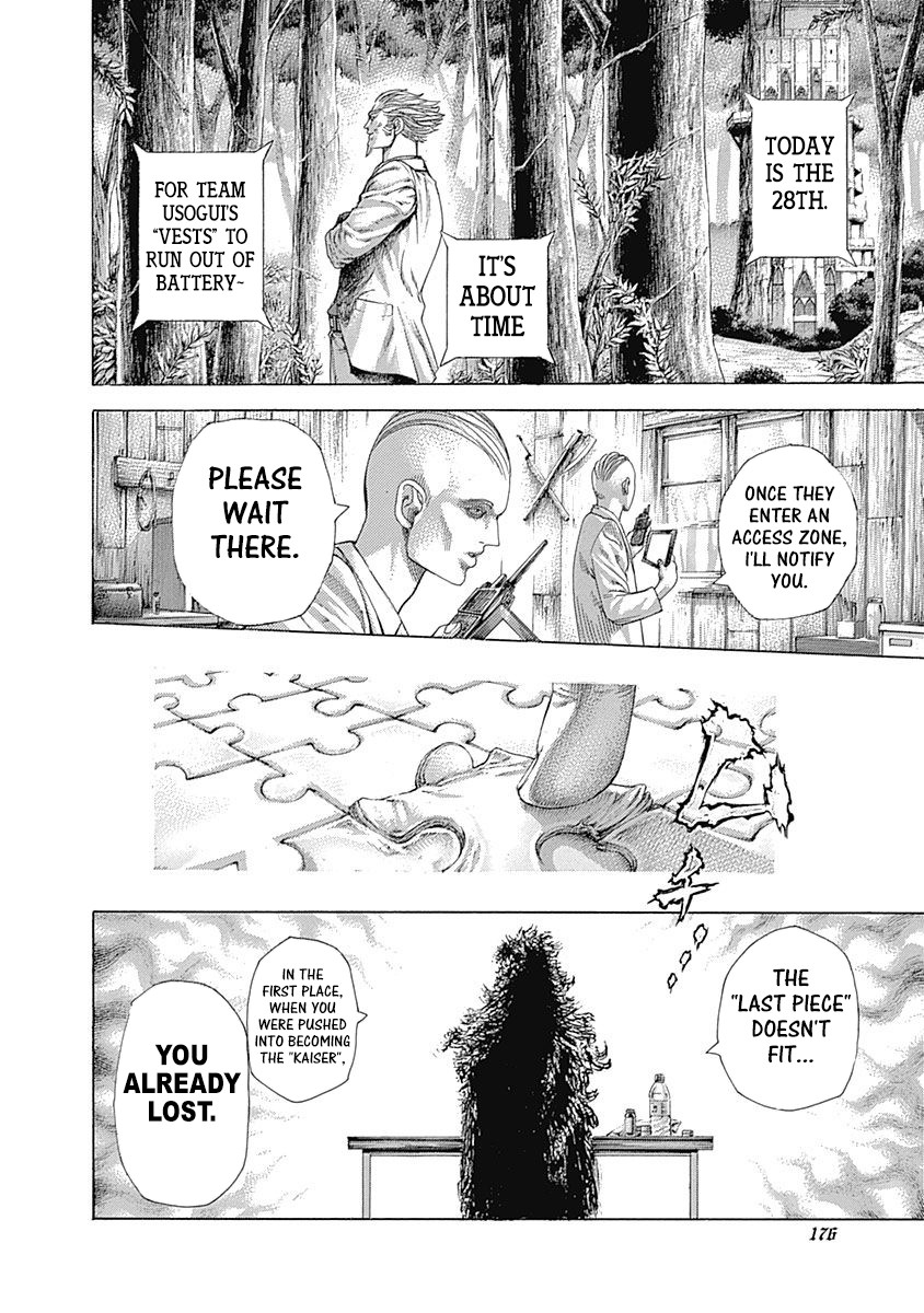 Usogui Chapter 416 page 2 - Chapter 416: Cannibalism