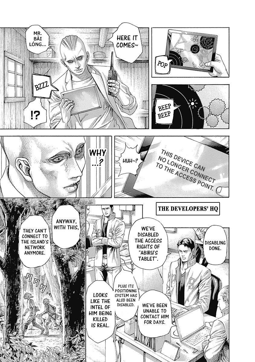 Usogui Chapter 416 page 3 - Chapter 416: Cannibalism