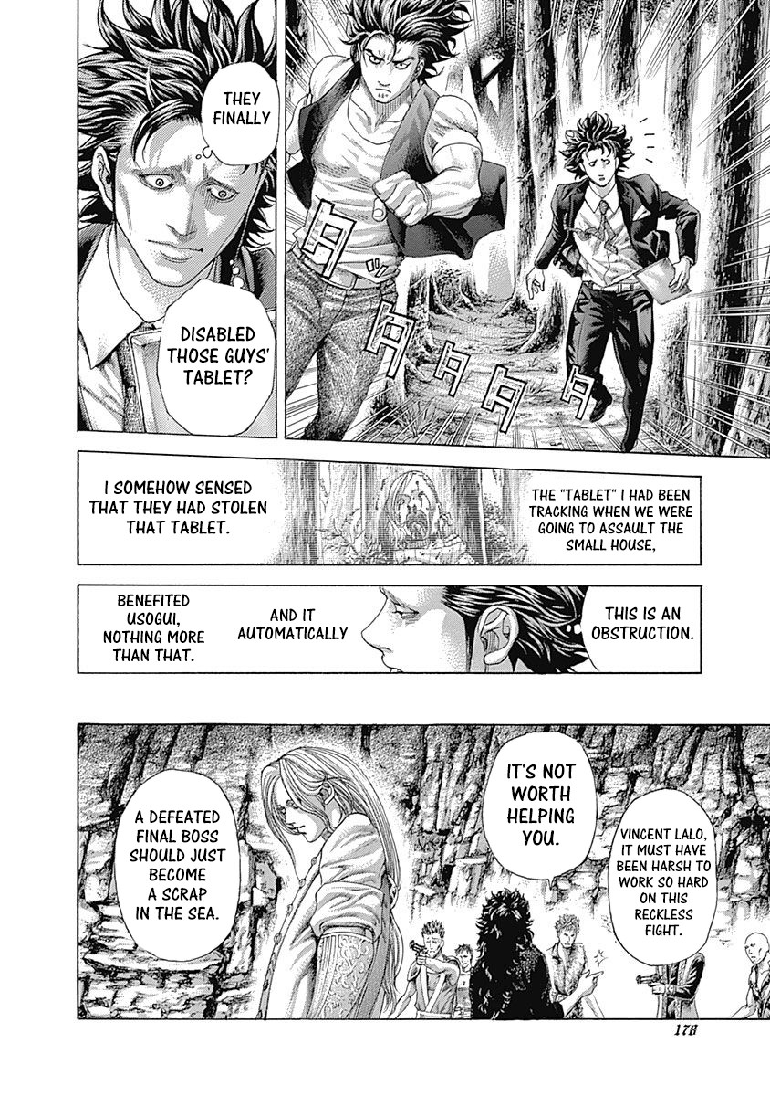 Usogui Chapter 416 page 4 - Chapter 416: Cannibalism