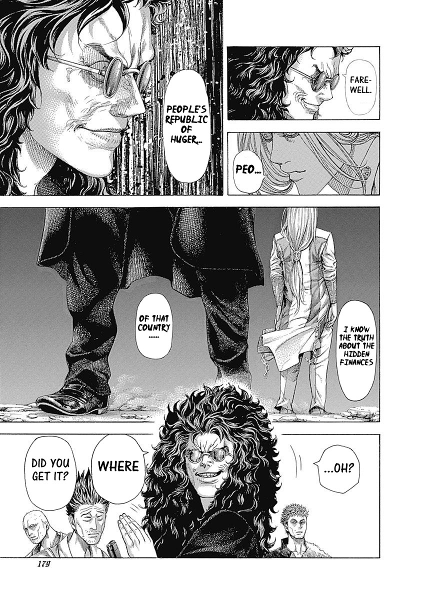 Usogui Chapter 416 page 5 - Chapter 416: Cannibalism