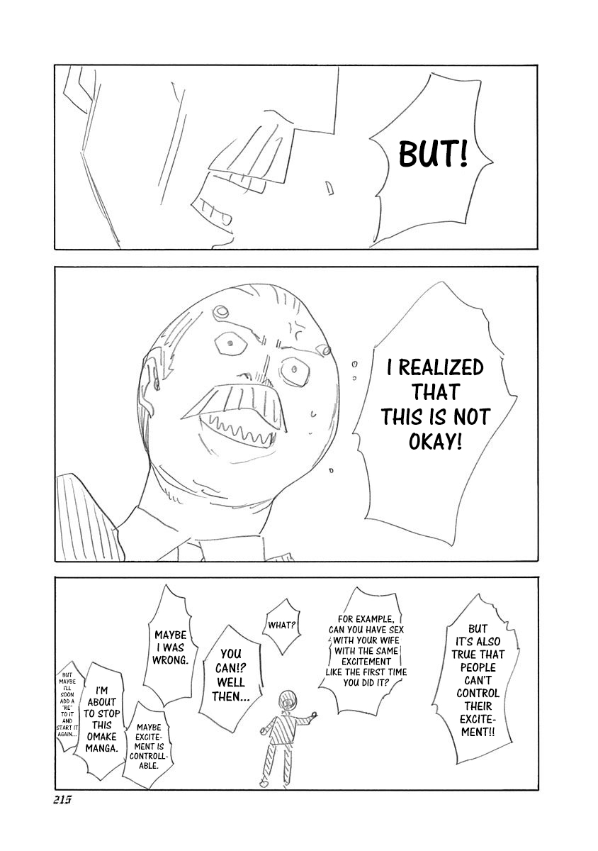 Usogui Chapter 417.5 page 3 - Chapter 417.5: Volume 38 Side Story