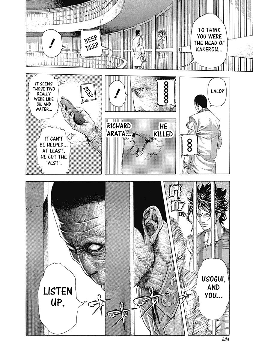Usogui Chapter 417 page 10 - Chapter 417: Meeting Again