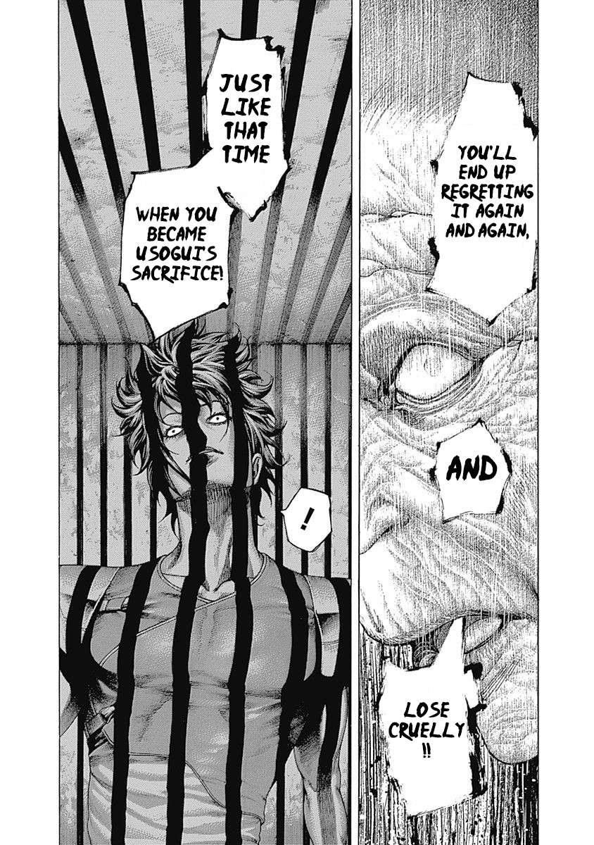 Usogui Chapter 417 page 12 - Chapter 417: Meeting Again