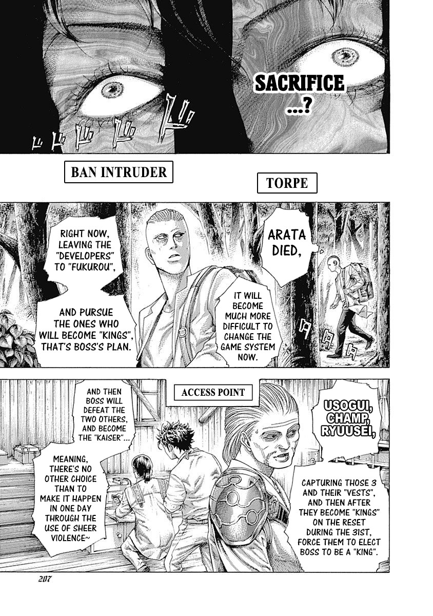 Usogui Chapter 417 page 13 - Chapter 417: Meeting Again