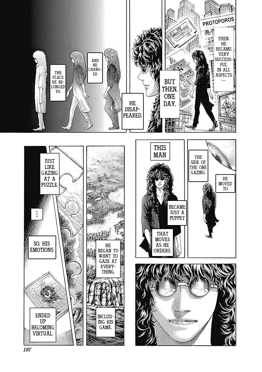 Usogui Chapter 417 page 3 - Chapter 417: Meeting Again