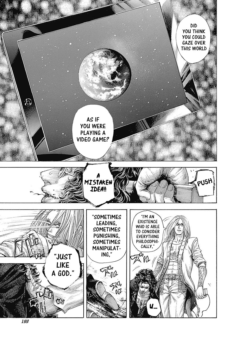 Usogui Chapter 417 page 5 - Chapter 417: Meeting Again