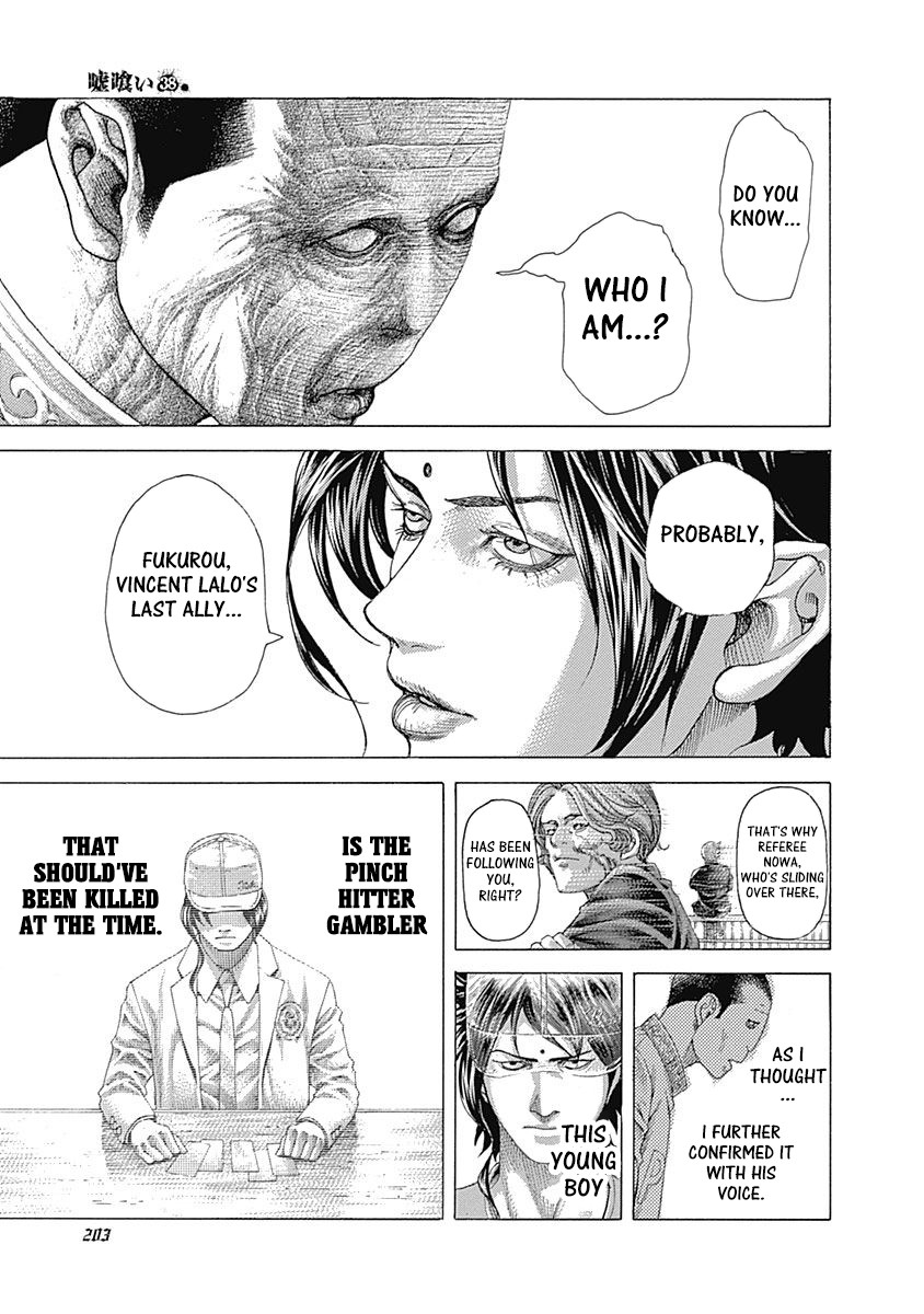 Usogui Chapter 417 page 9 - Chapter 417: Meeting Again