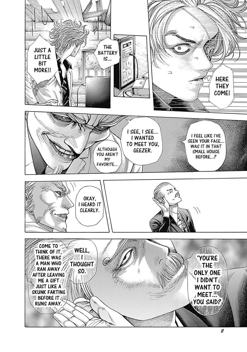 Usogui Chapter 418 page 5 - Chapter 418: The Zero, The Dragon