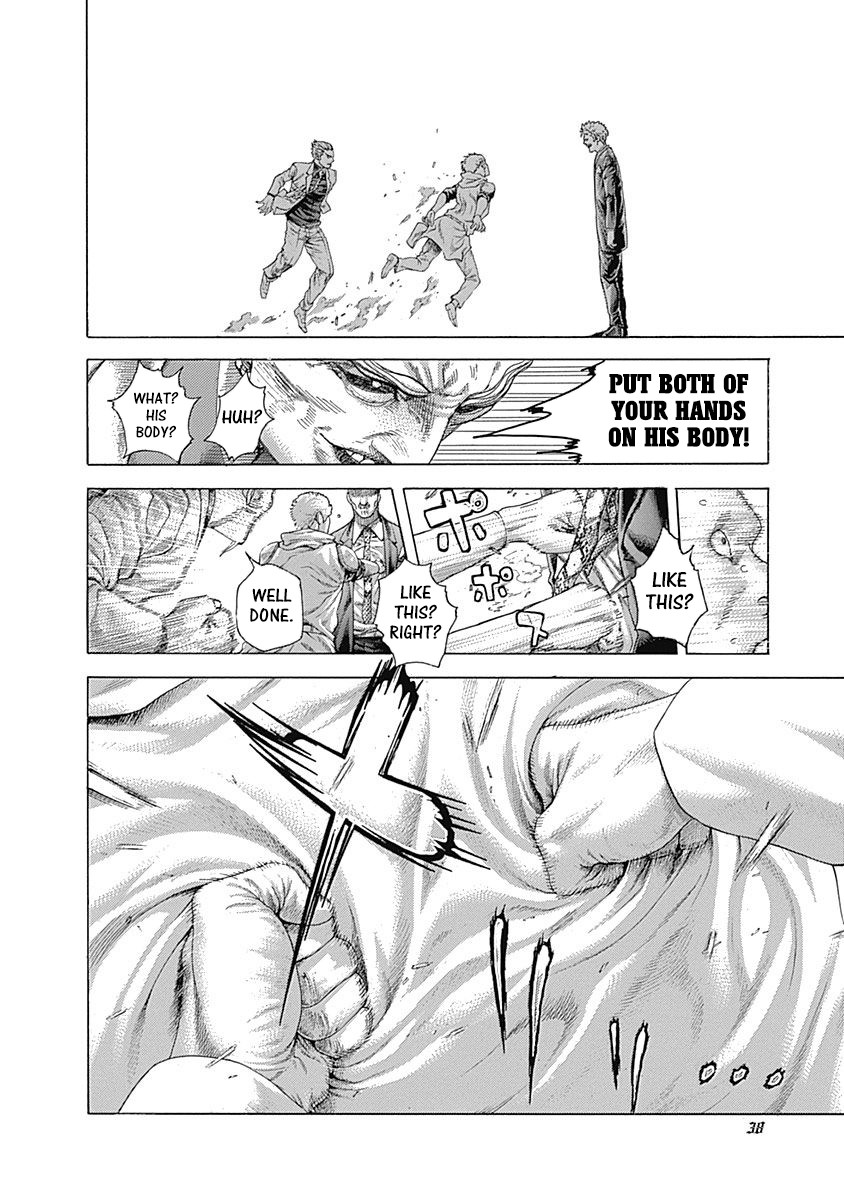 Usogui Chapter 419 page 14 - Chapter 419: Each One's Nightmare