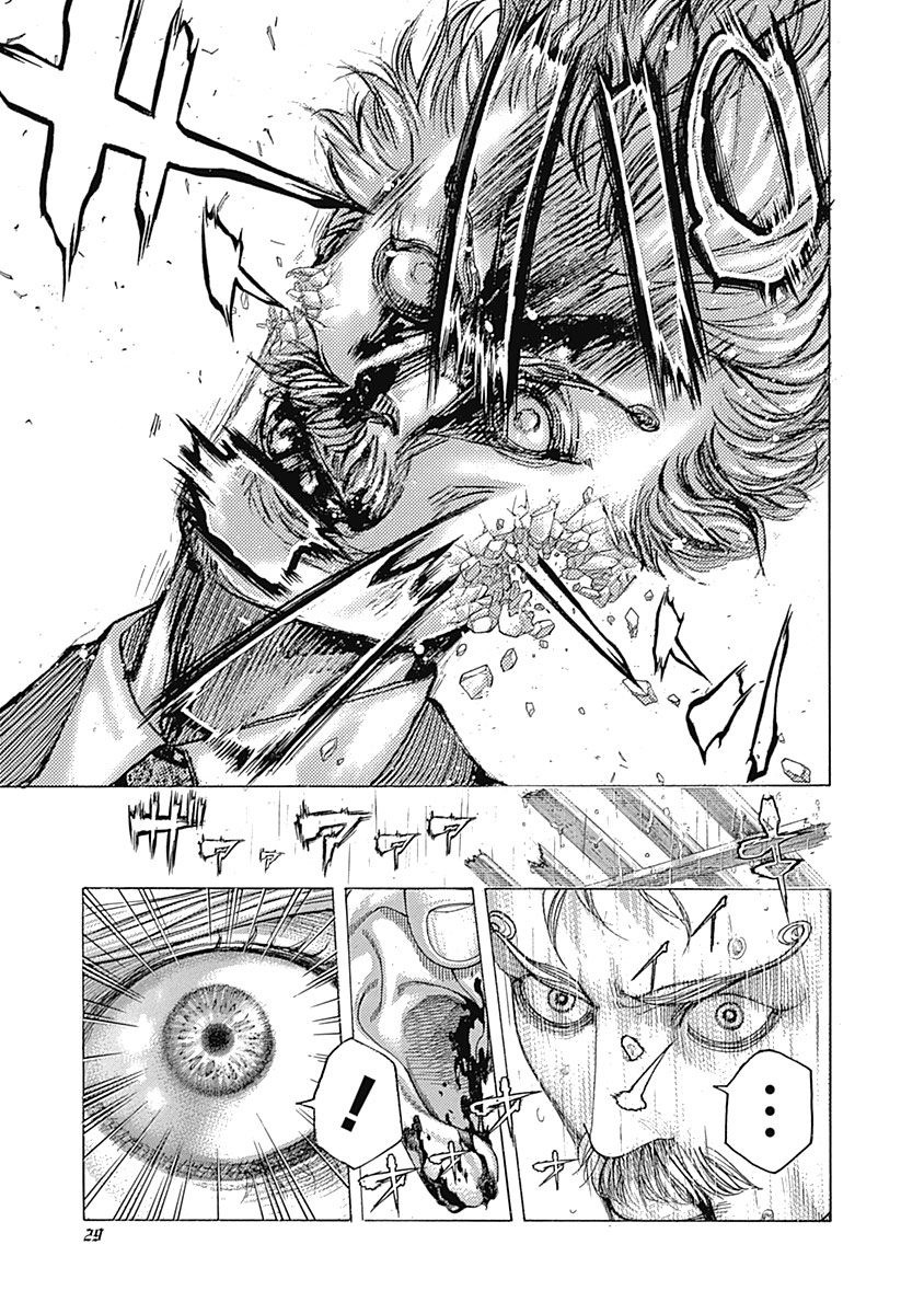 Usogui Chapter 419 page 5 - Chapter 419: Each One's Nightmare