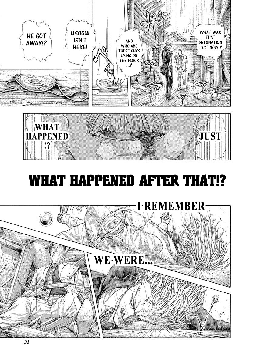 Usogui Chapter 419 page 7 - Chapter 419: Each One's Nightmare