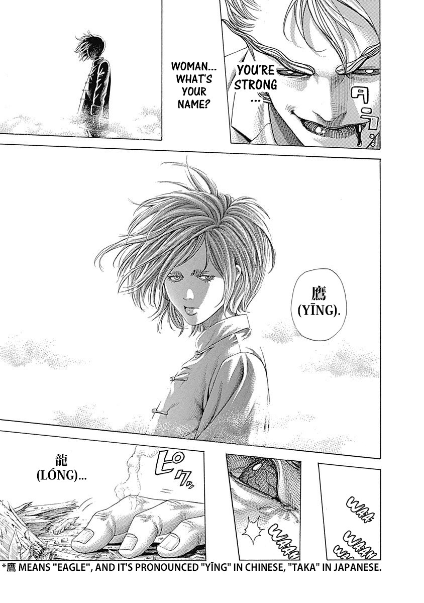 Usogui Chapter 419 page 9 - Chapter 419: Each One's Nightmare