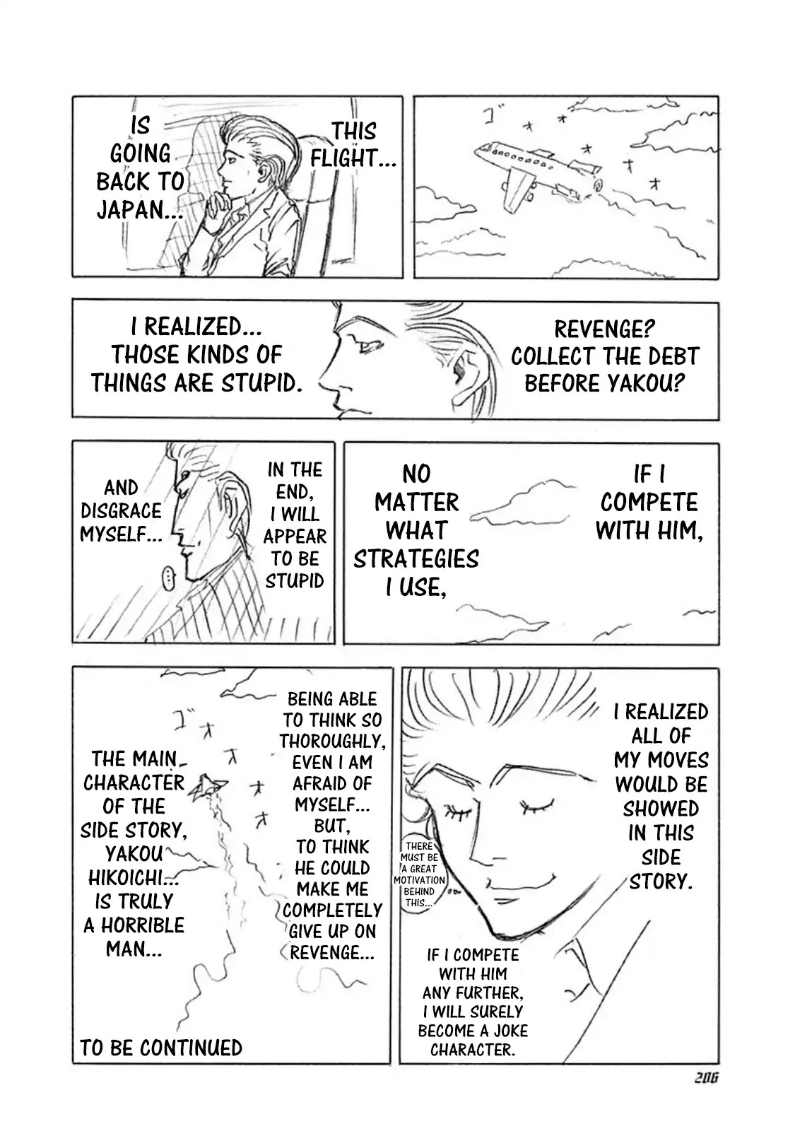 Usogui Chapter 42.5 page 2 - Vol.4 Side Story