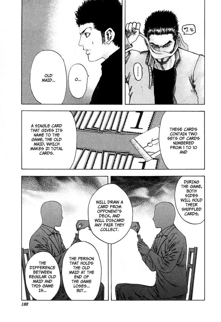Usogui Chapter 42 page 15 - Chapter 42 : Leo