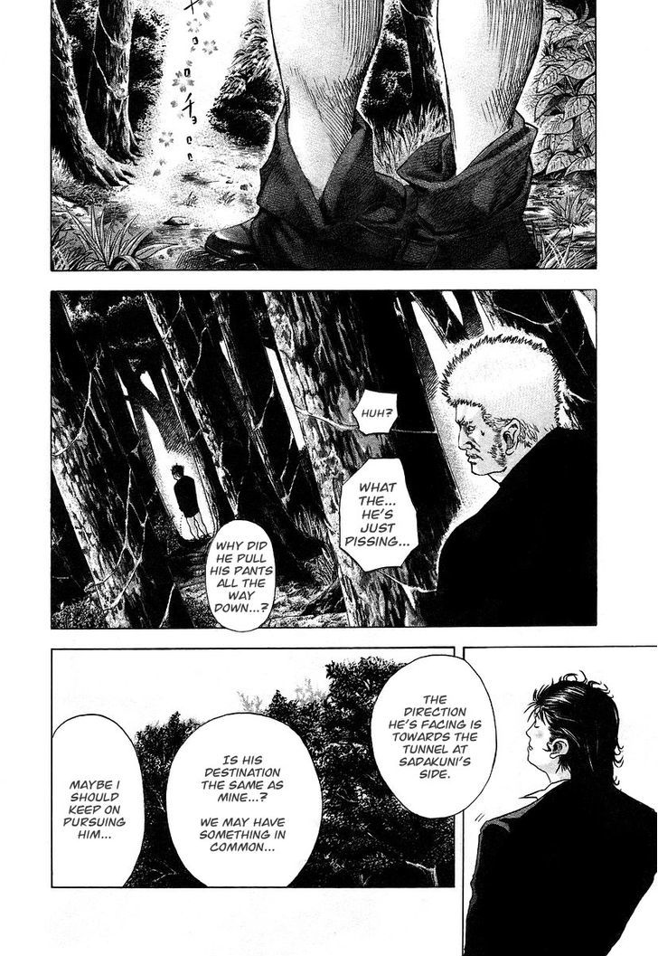 Usogui Chapter 42 page 8 - Chapter 42 : Leo