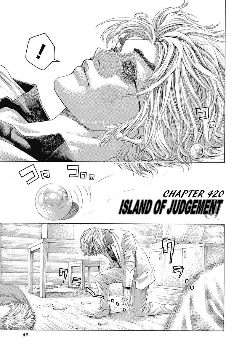Usogui Chapter 420 page 1 - Chapter 420: Island Of Judgement