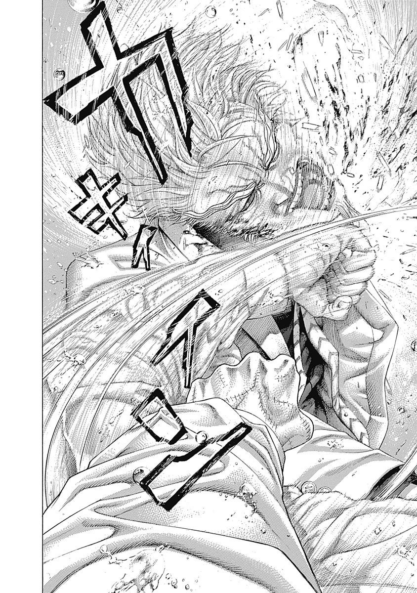 Usogui Chapter 420 page 18 - Chapter 420: Island Of Judgement