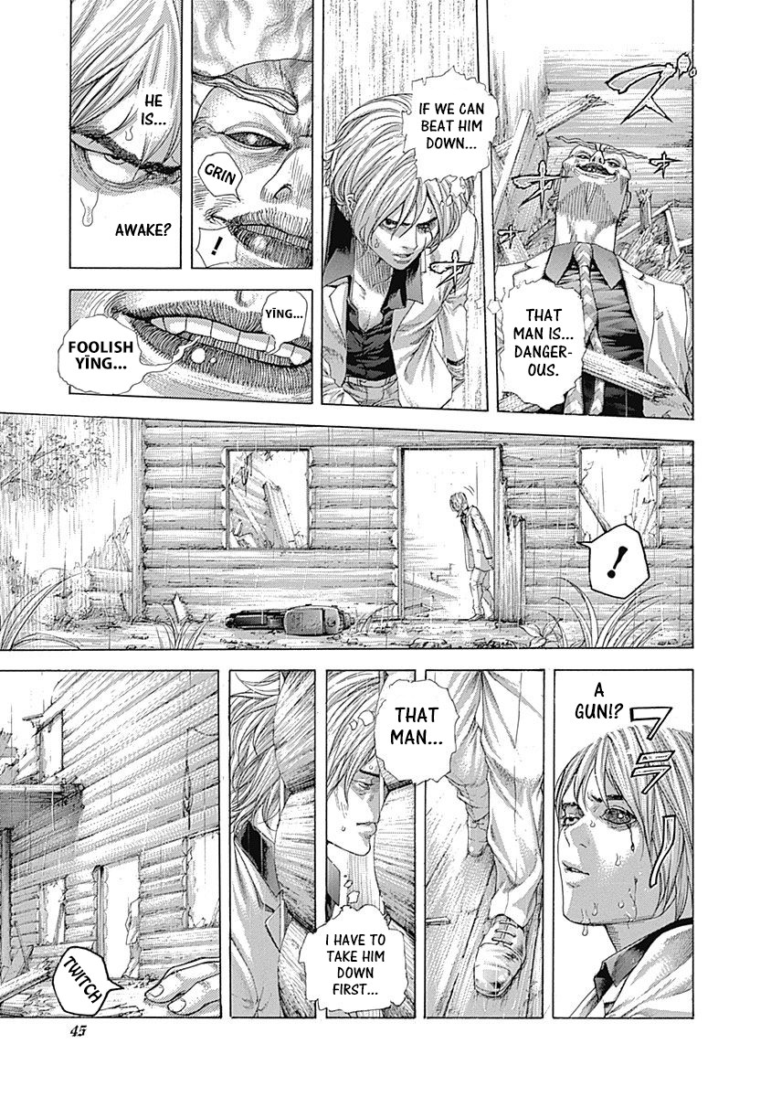 Usogui Chapter 420 page 3 - Chapter 420: Island Of Judgement