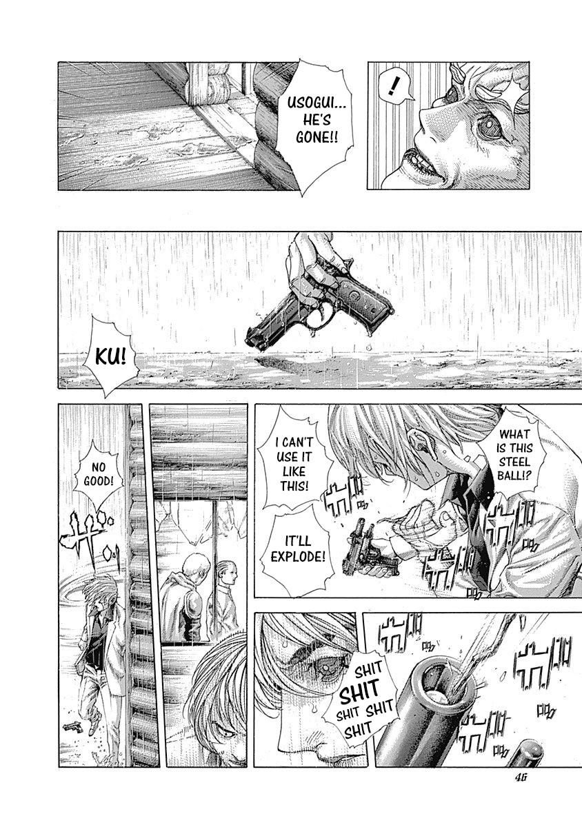 Usogui Chapter 420 page 4 - Chapter 420: Island Of Judgement